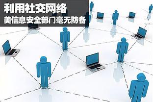 开云足球软件怎么样截图2